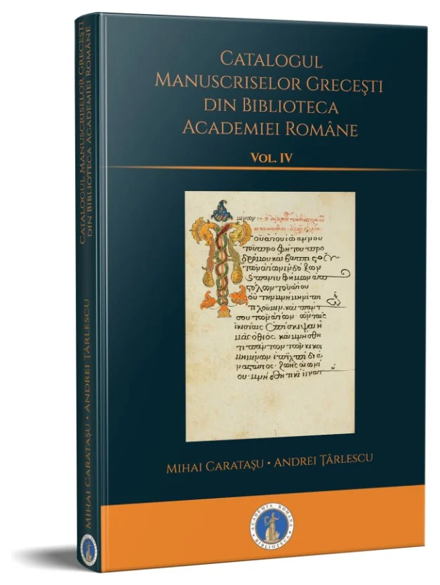 Coperta cărții Catalogul manuscriselor grecești